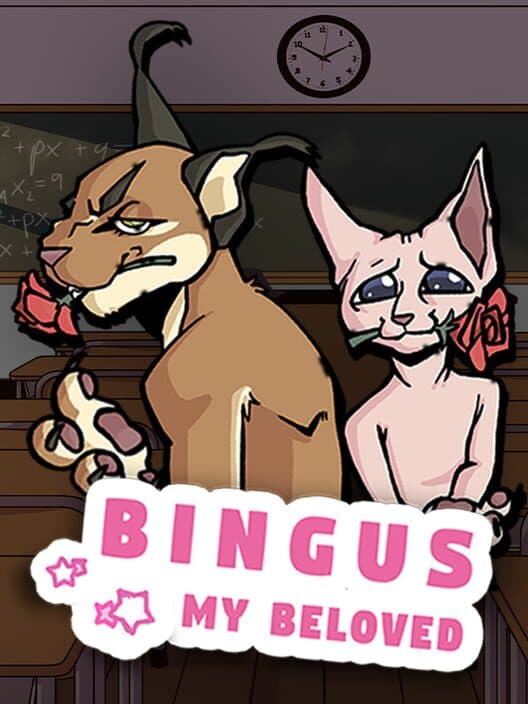 Обложка Bingus: My Beloved