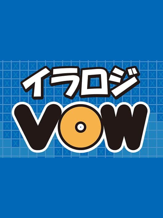 Обложка Iraroji VOW