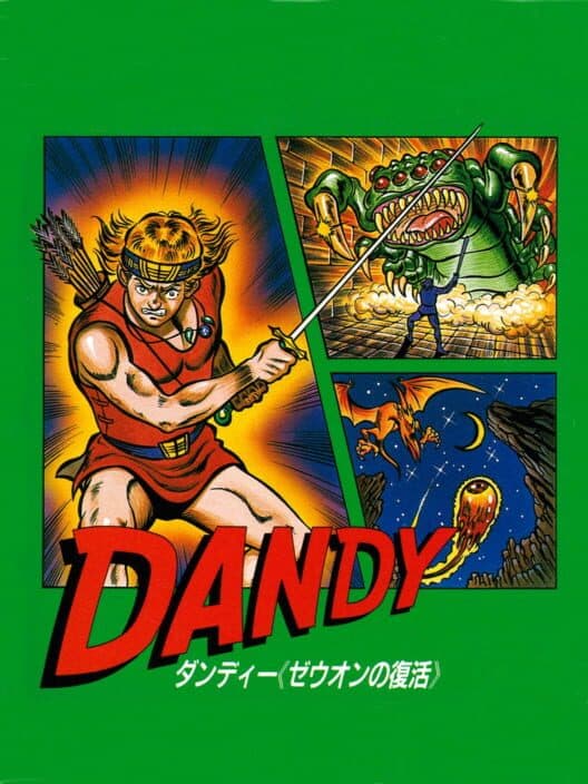 Обложка Dandy: Zeuon no Fukkatsu