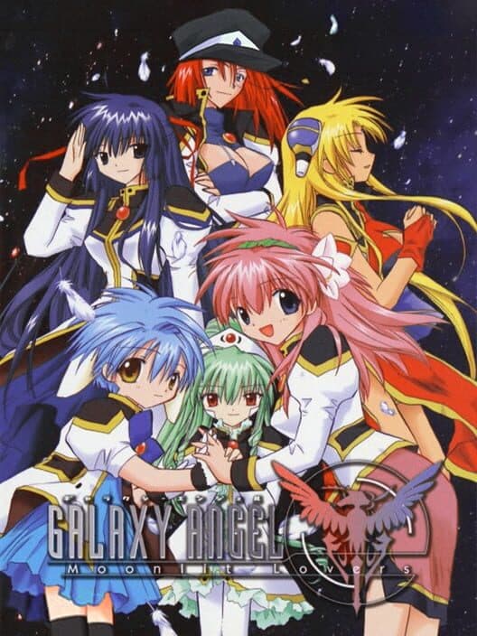 Обложка Galaxy Angel: Moonlit Lovers