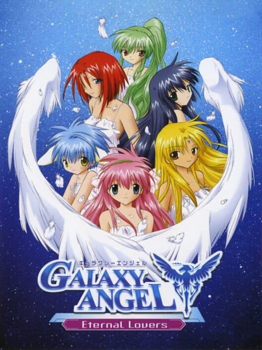 Обложка Galaxy Angel: Eternal Lovers