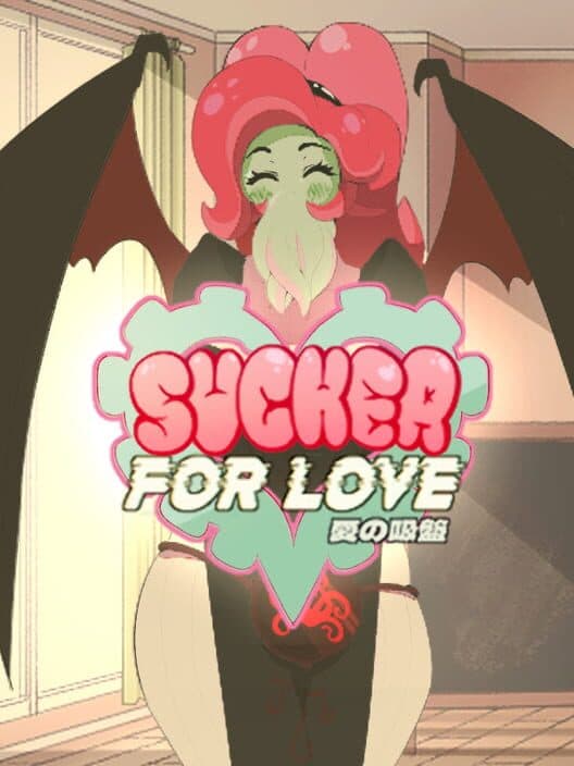 Обложка Sucker for Love: First Date