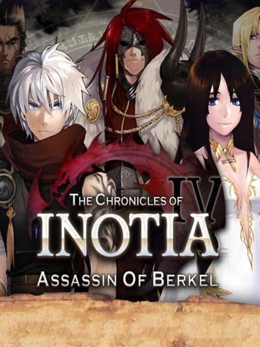 Обложка Inotia 4: Assassin of Berkel