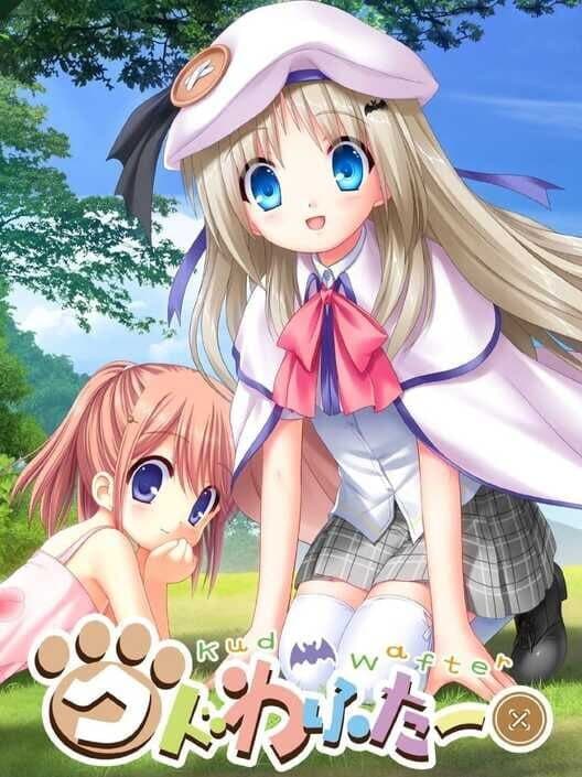 Обложка Kud Wafter
