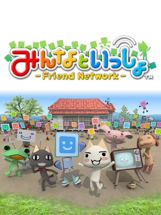 Обложка Toro's Friend Network
