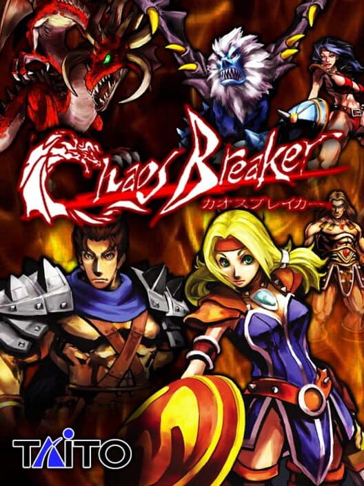 Обложка Chaos Breaker