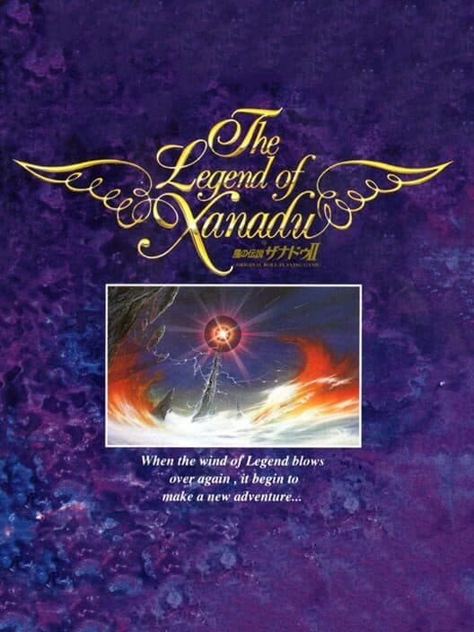 Обложка The Legend of Xanadu II