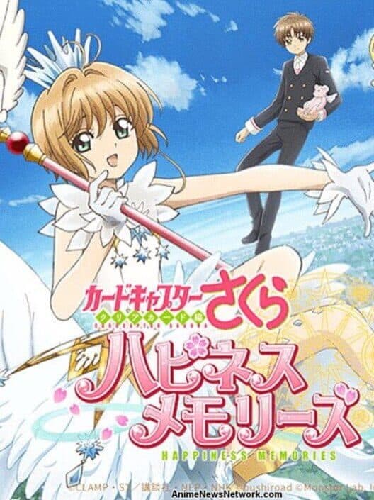 Обложка Cardcaptor Sakura: Happiness Memories