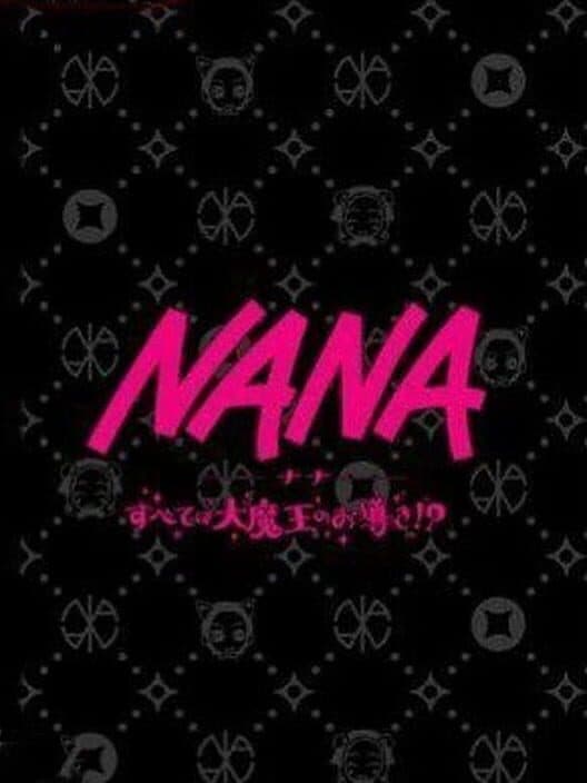 Обложка Nana: Subete ha Daimaou no Omichibiki!?