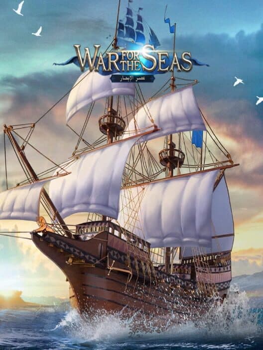 Обложка War For the Seas