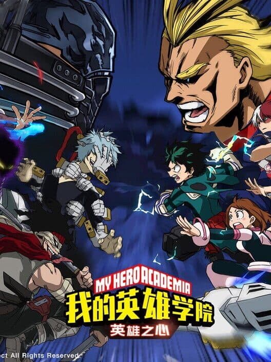 Обложка My Hero Academia: Heart of Heroes
