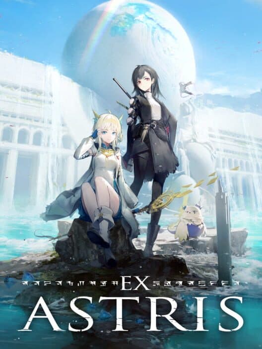 Обложка Ex Astris