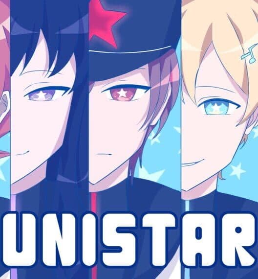 Обложка Unistar