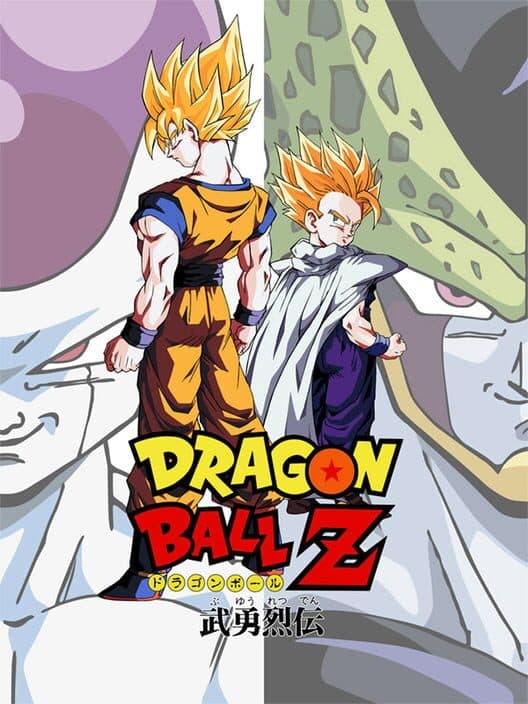 Обложка Dragon Ball Z: Buyuu Retsuden