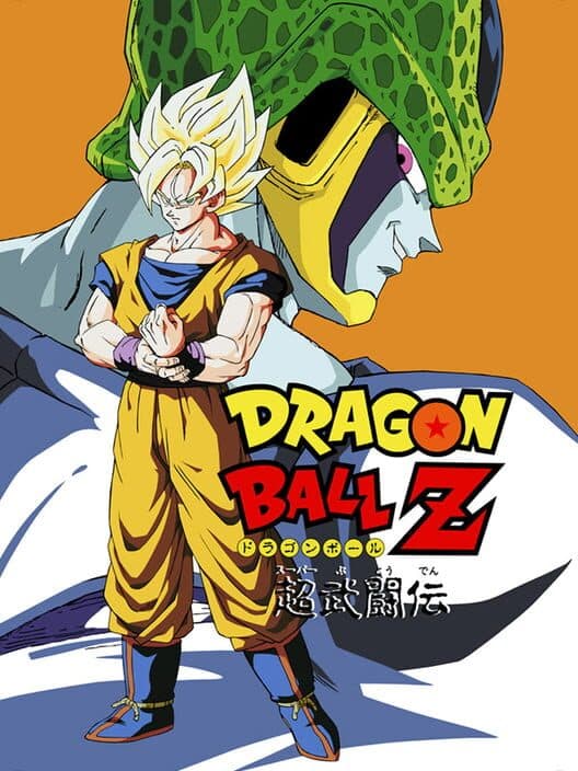 Обложка Dragon Ball Z: Super Butouden