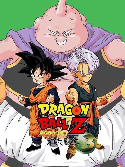 Обложка Dragon Ball Z: Super Butouden 3