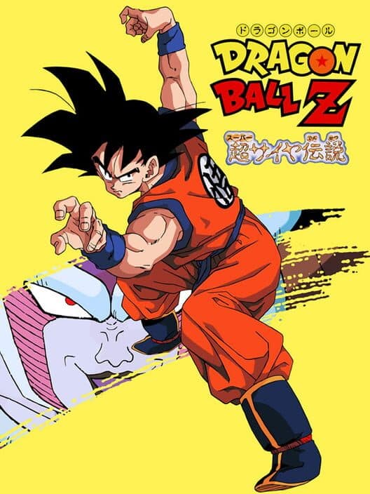 Обложка Dragon Ball Z: Super Saiya Densetsu