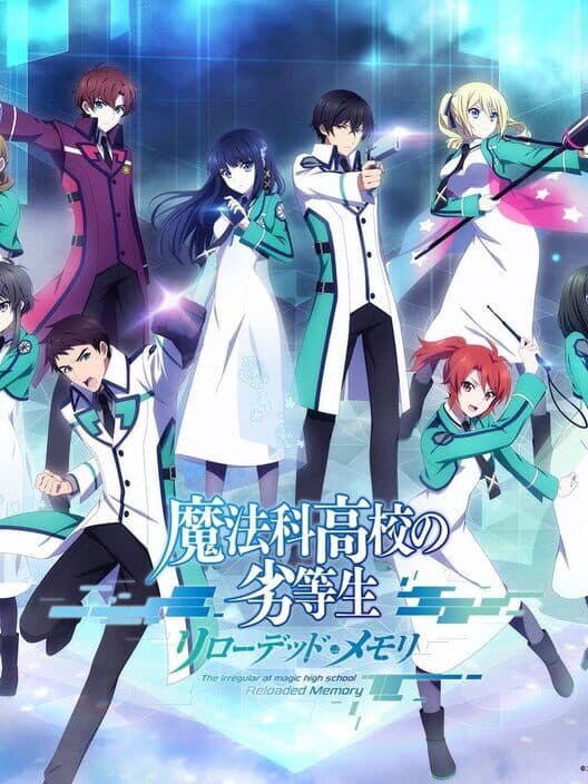 Обложка The Irregular at Magic High School Reloaded Memory