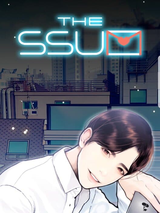 Обложка The Ssum