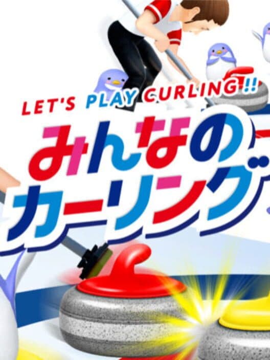 Обложка Let's Play Curling!!