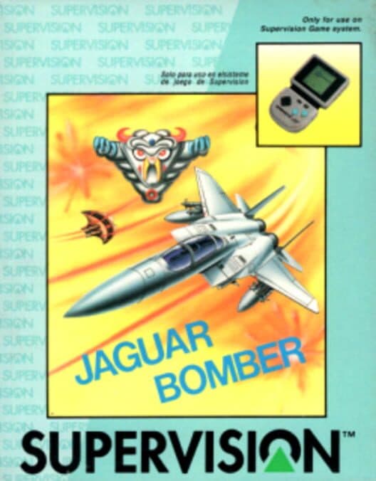 Обложка Jaguar Bomber