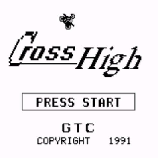 Обложка Cross High