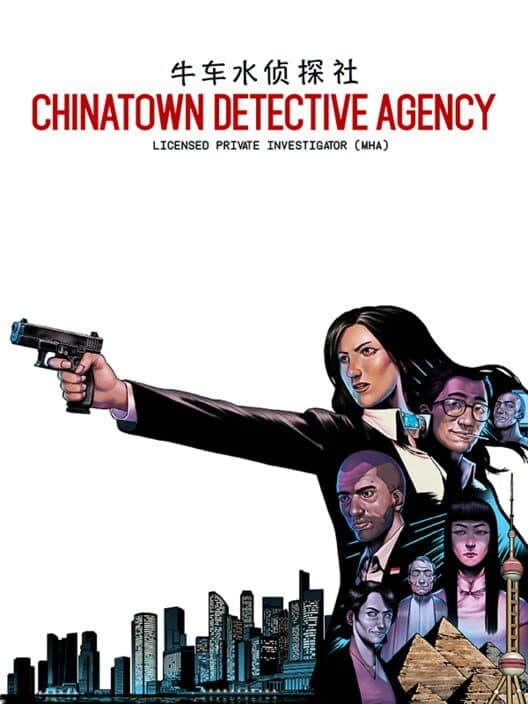 Обложка Chinatown Detective Agency