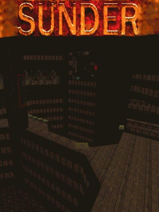 Обложка Sunder