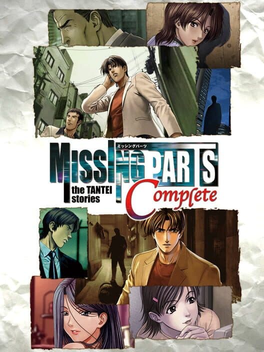 Обложка Missing Parts: The Tantei Stories Complete