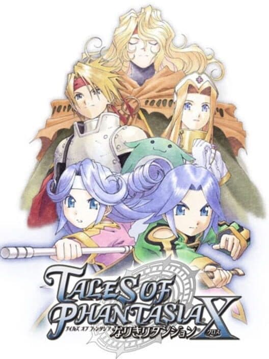 Обложка Tales of Phantasia: Narikiri Dungeon X
