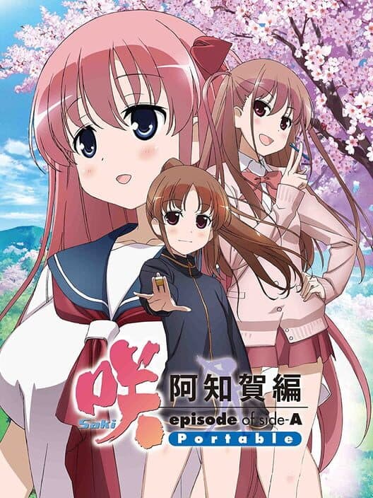 Обложка Saki: Achiga-Hen Episode of Side-A Portable