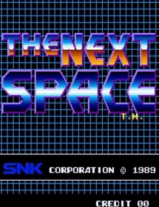 Обложка The Next Space