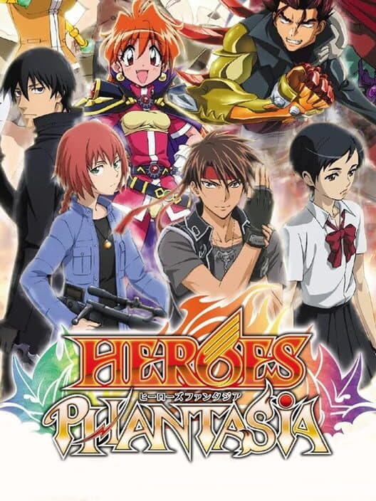 Обложка Heroes Phantasia