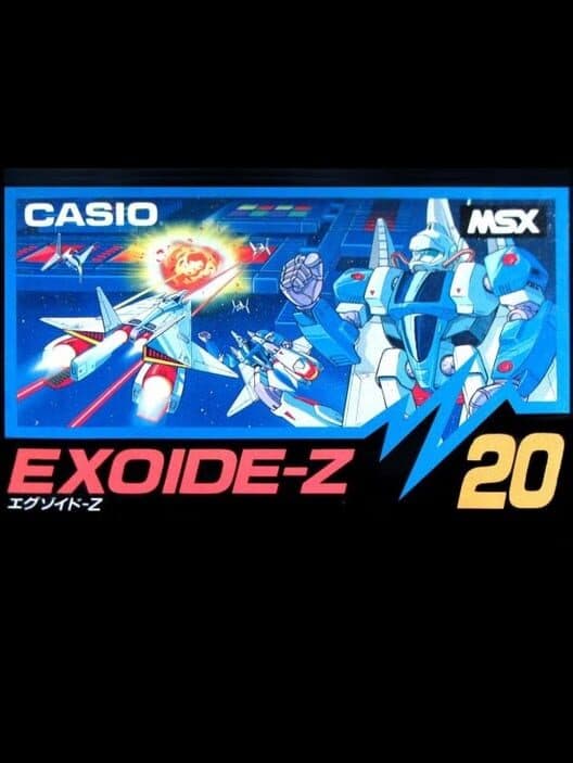 Обложка Exoide-Z