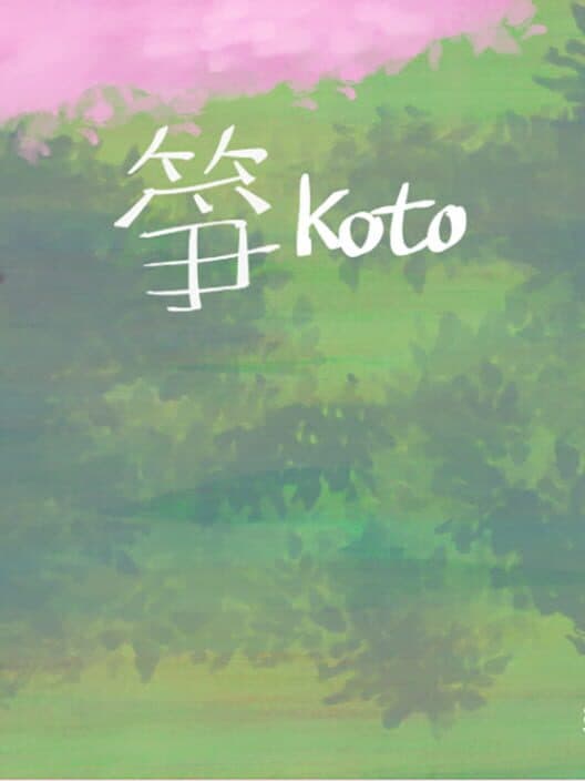 Обложка Koto