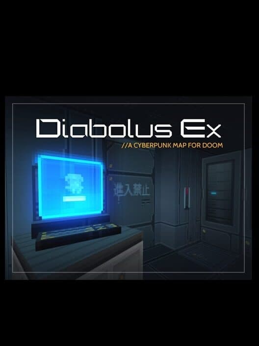 Обложка Diabolus Ex