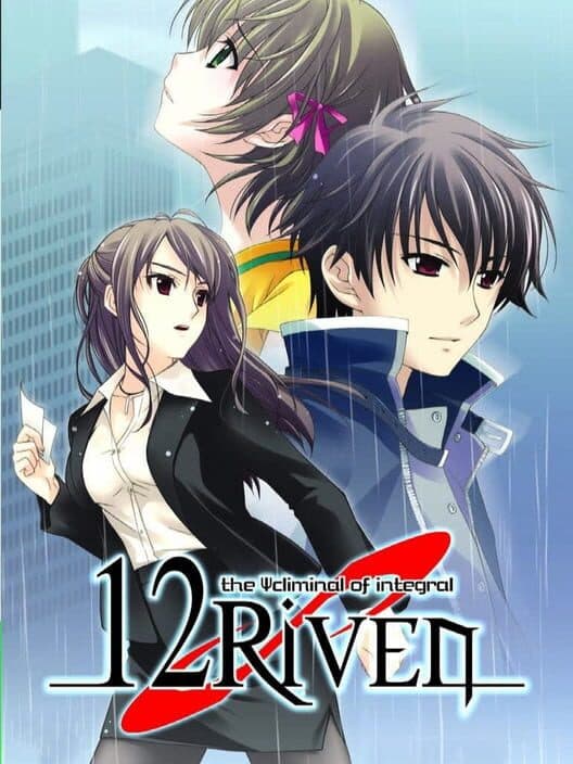 Обложка 12Riven: The Psi-Climinal of Integral