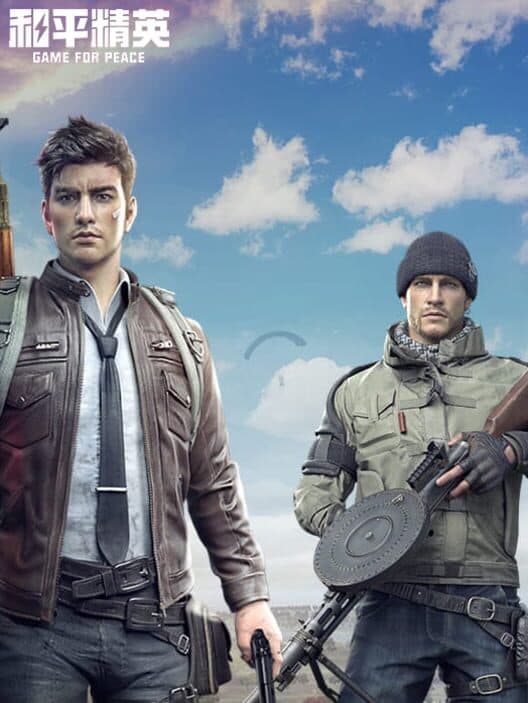 Обложка Game for Peace