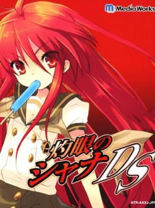 Обложка Shakugan no Shana DS