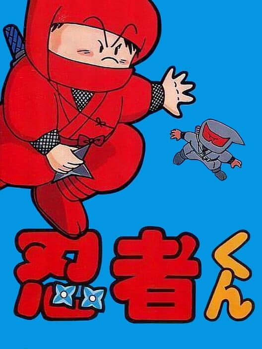 Обложка Ninja-kun: Majou no Bouken