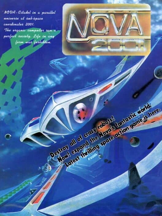 Обложка Nova 2001
