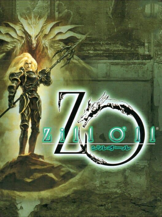 Обложка Zill O'll