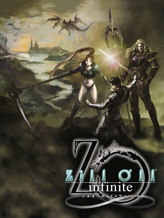 Обложка Zill O'll Infinite