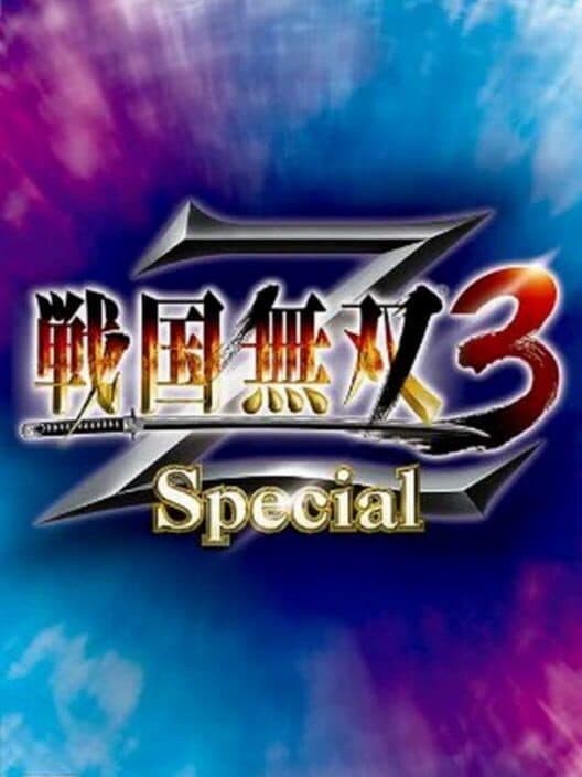 Обложка Samurai Warriors 3 Z: Special