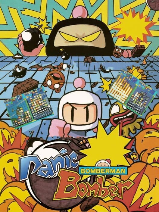 Обложка Bomberman: Panic Bomber