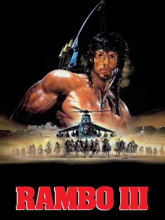 Обложка Rambo III