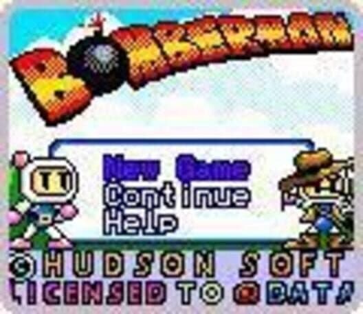 Обложка Bomberman 2004