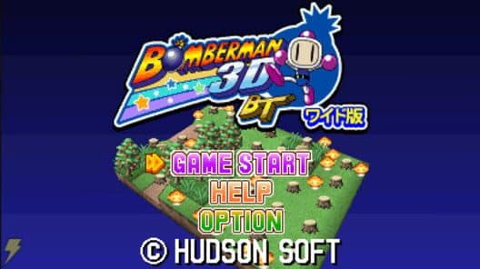 Обложка Bomberman 3D BT Wide-ban