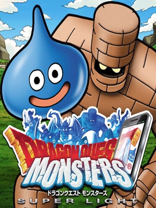 Обложка Dragon Quest Monster Super Light