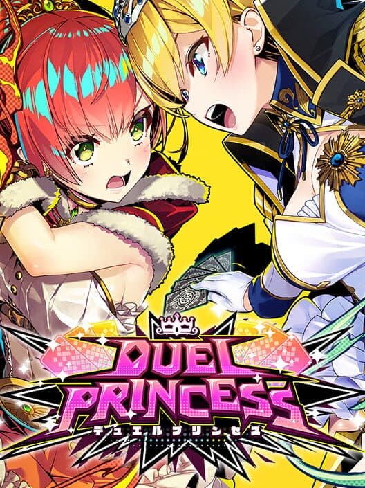 Обложка Duel Princess